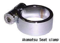 seat clamp